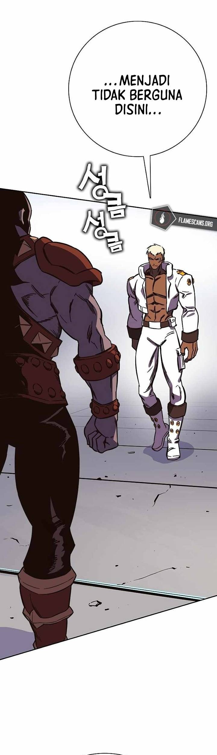 X & Ash Chapter 83 - halaman 70