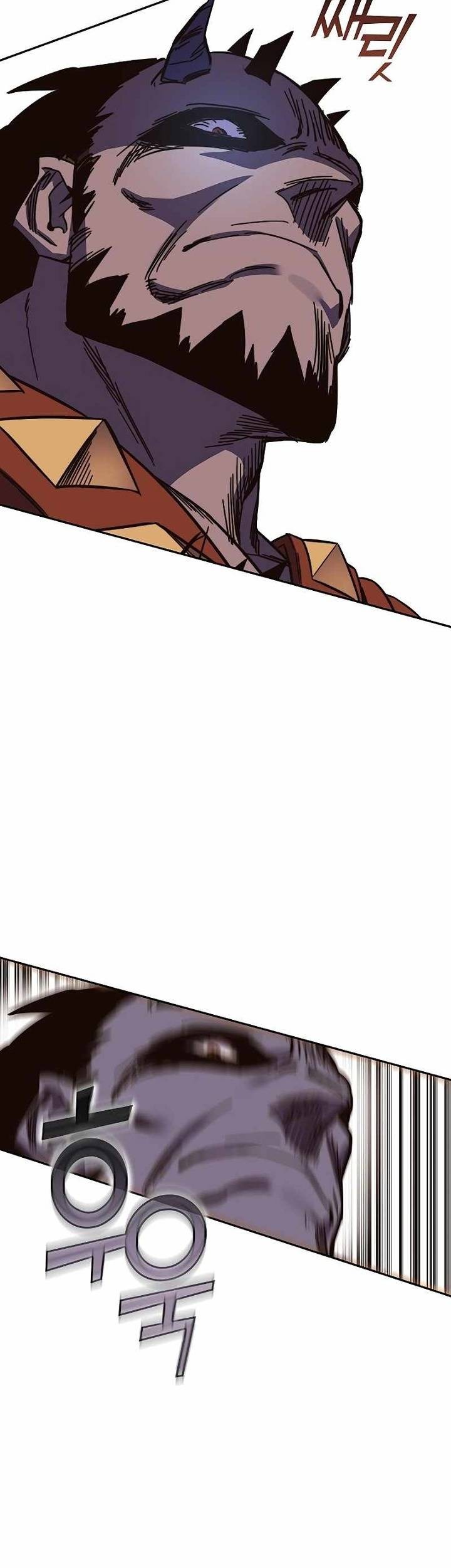 X & Ash Chapter 83 - halaman 72