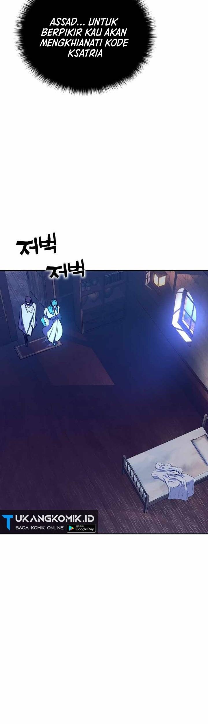 X & Ash Chapter 83 - halaman 81