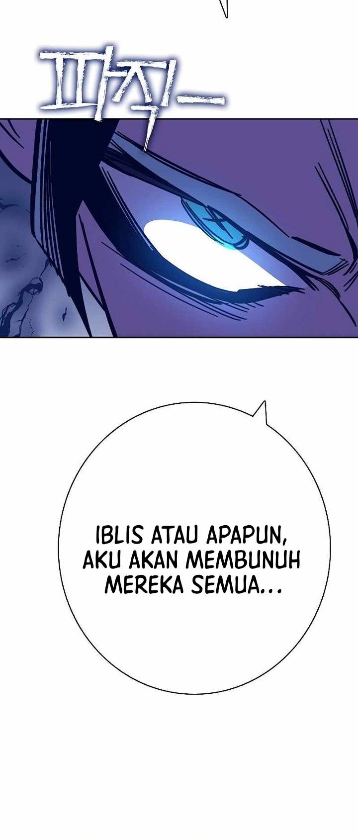 X & Ash Chapter 83 - halaman 89