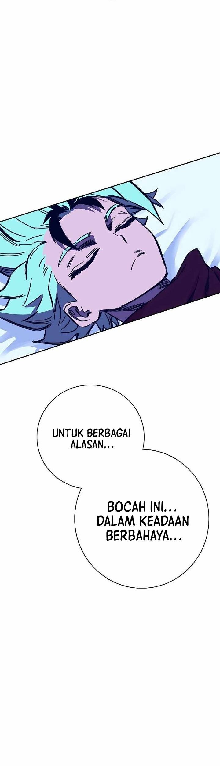 X & Ash Chapter 83 - halaman 97