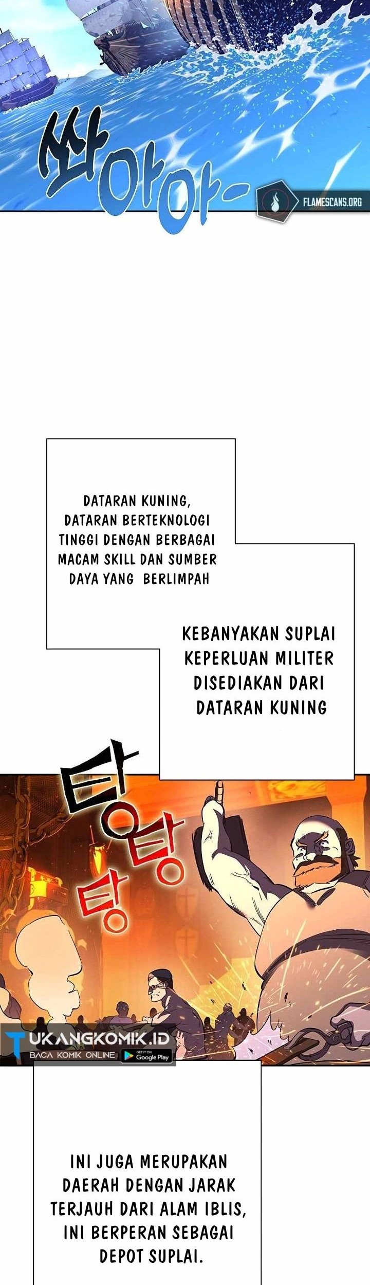 X & Ash Chapter 84 - halaman 13