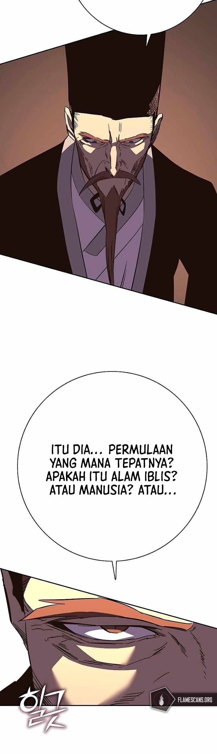 X & Ash Chapter 84 - halaman 20
