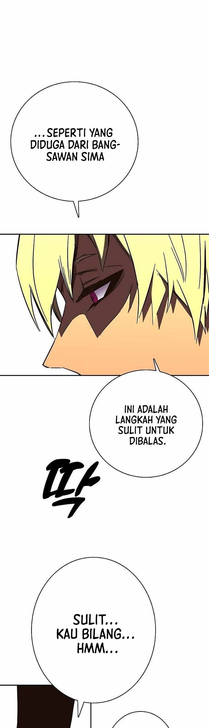 X & Ash Chapter 84 - halaman 21