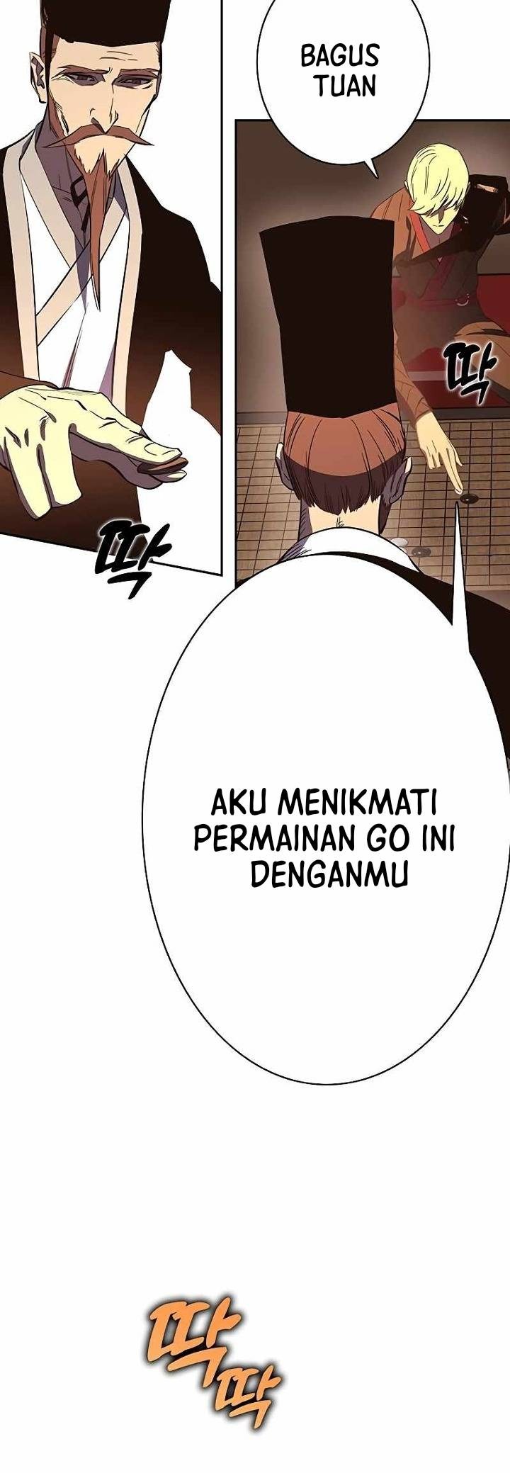 X & Ash Chapter 84 - halaman 22