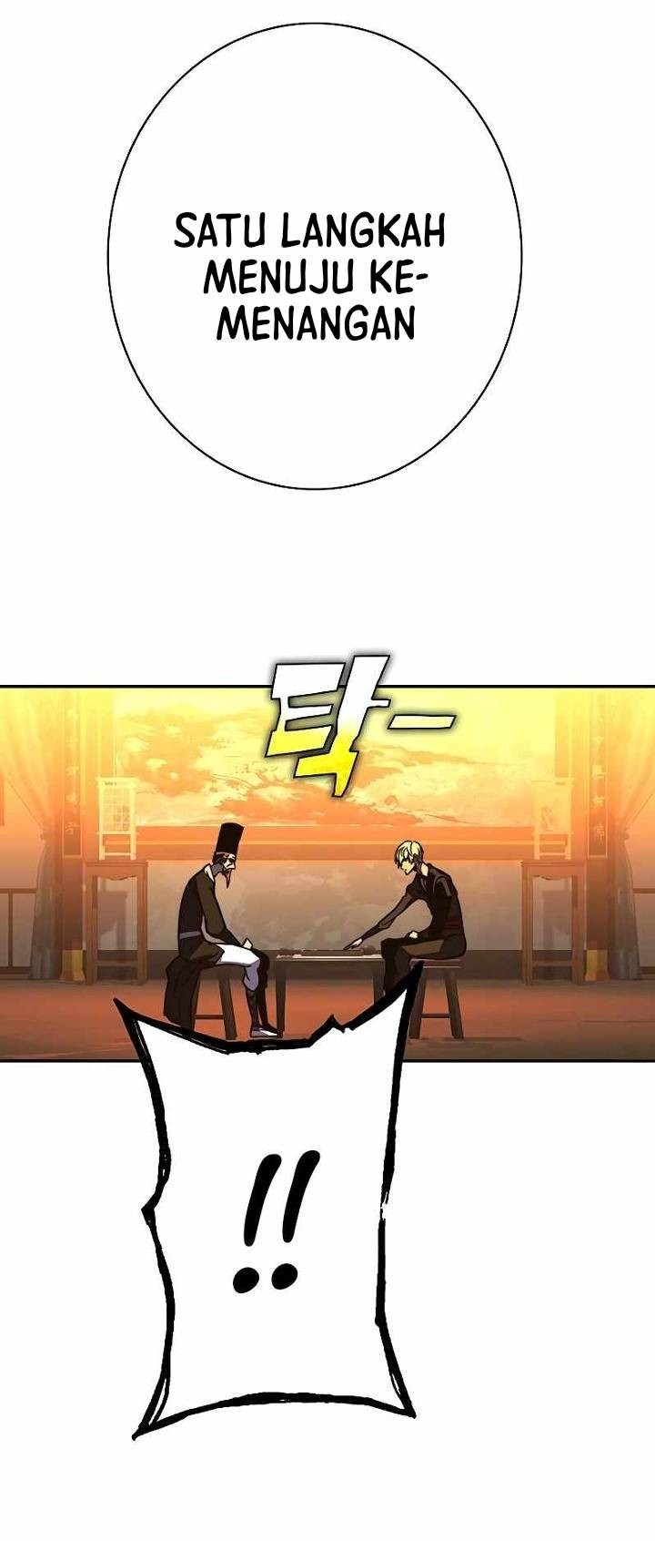 X & Ash Chapter 84 - halaman 27