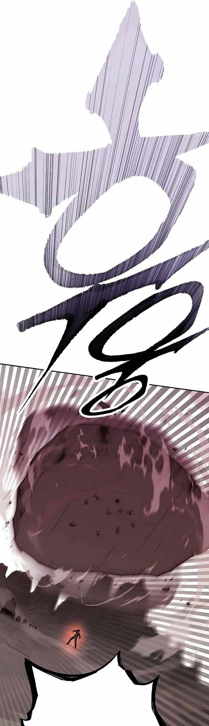 X & Ash Chapter 84 - halaman 63