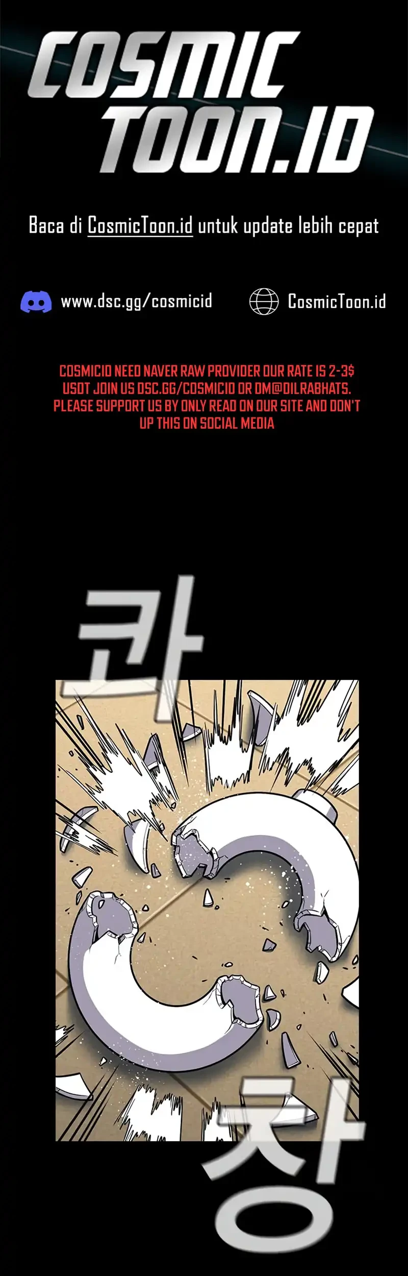 X & Ash Chapter 85 - halaman 1