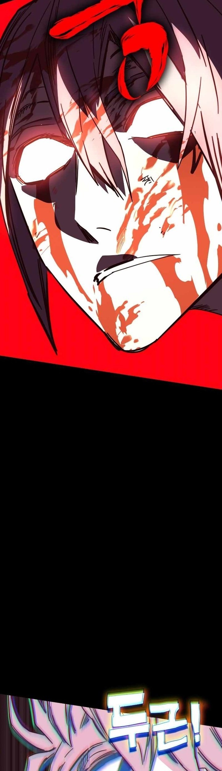 X & Ash Chapter 85 - halaman 17