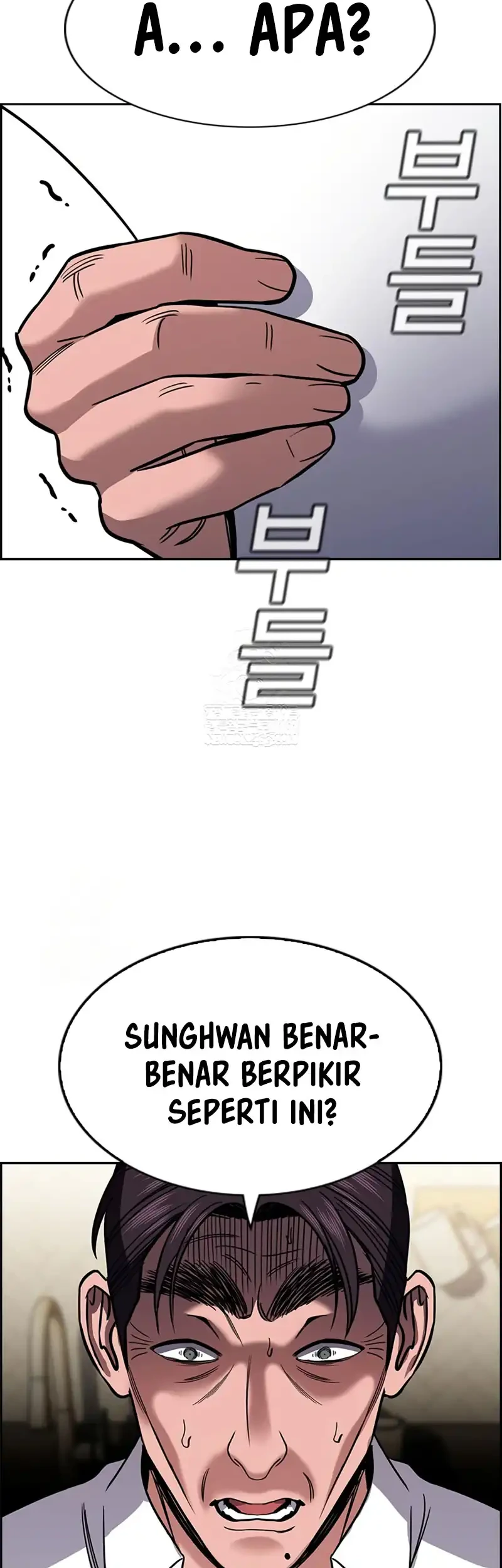 X & Ash Chapter 85 - halaman 23