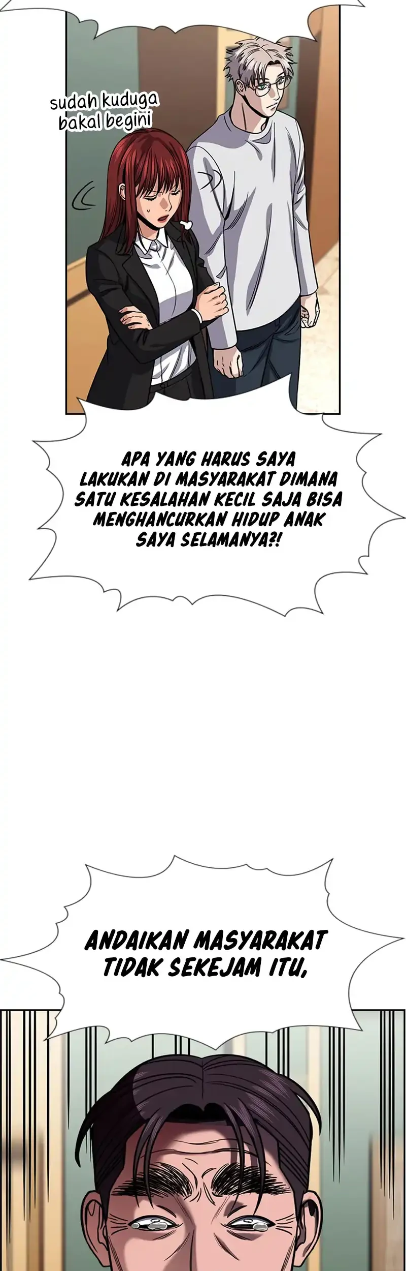 X & Ash Chapter 85 - halaman 33