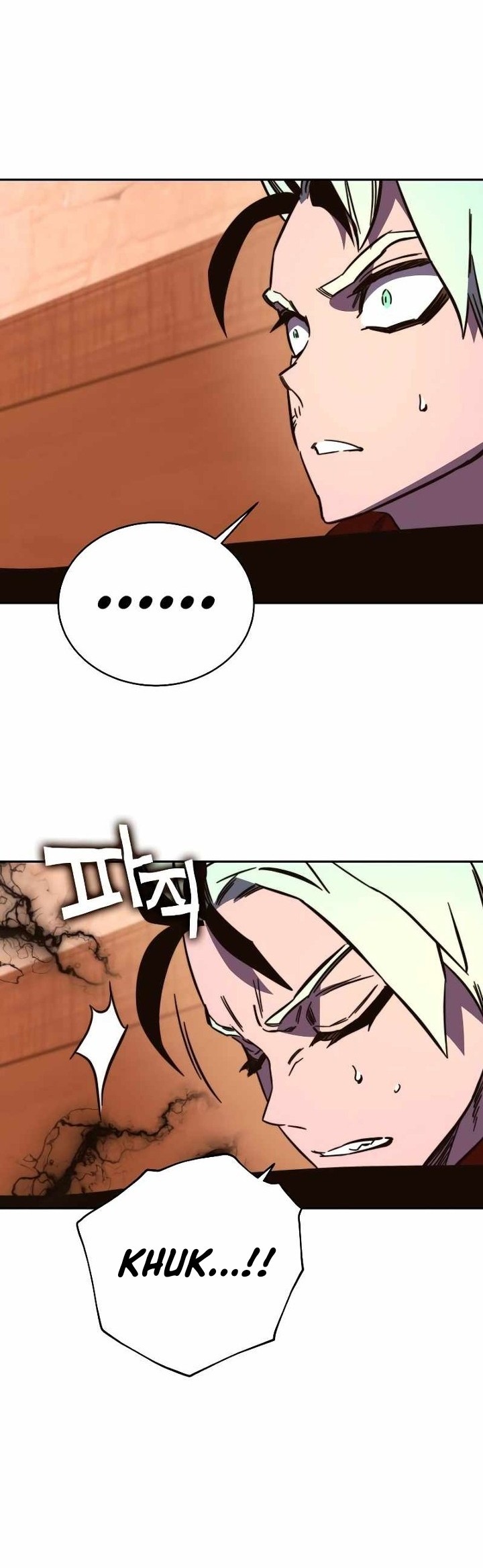 X & Ash Chapter 85 - halaman 51