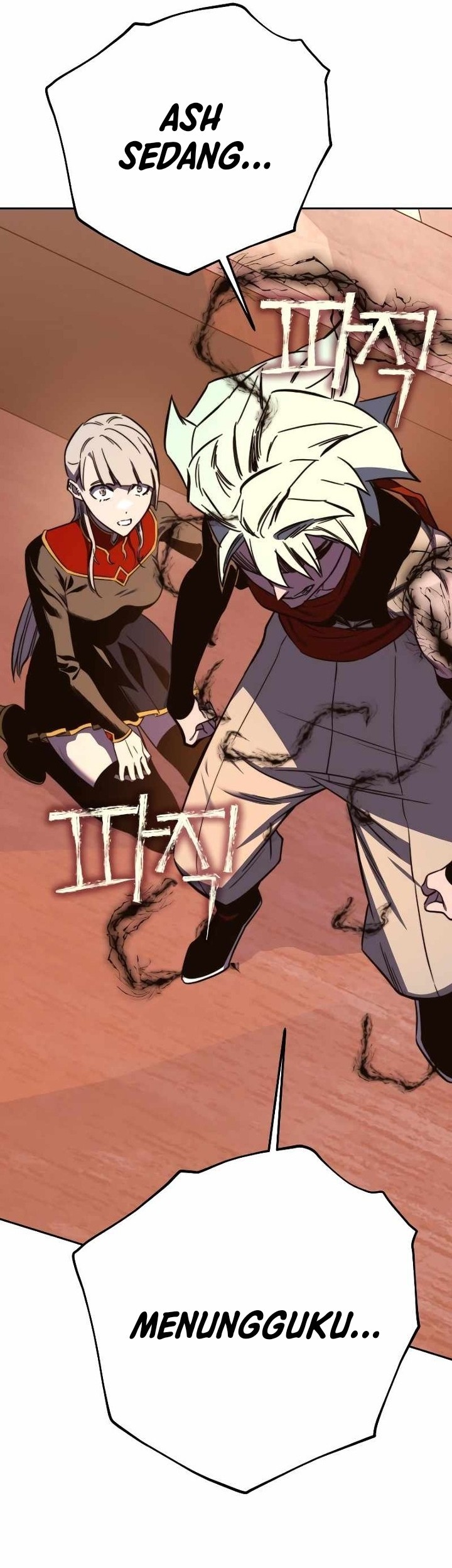 X & Ash Chapter 85 - halaman 56