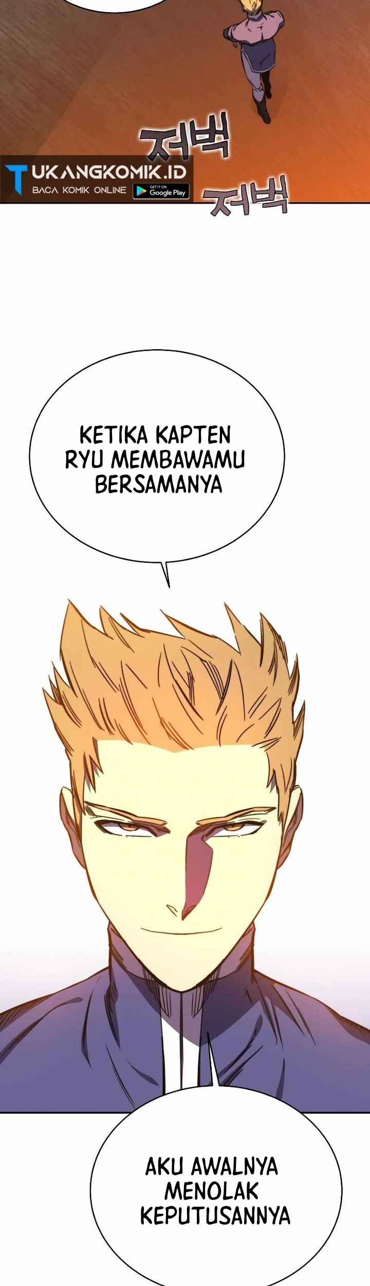 X & Ash Chapter 85 - halaman 62