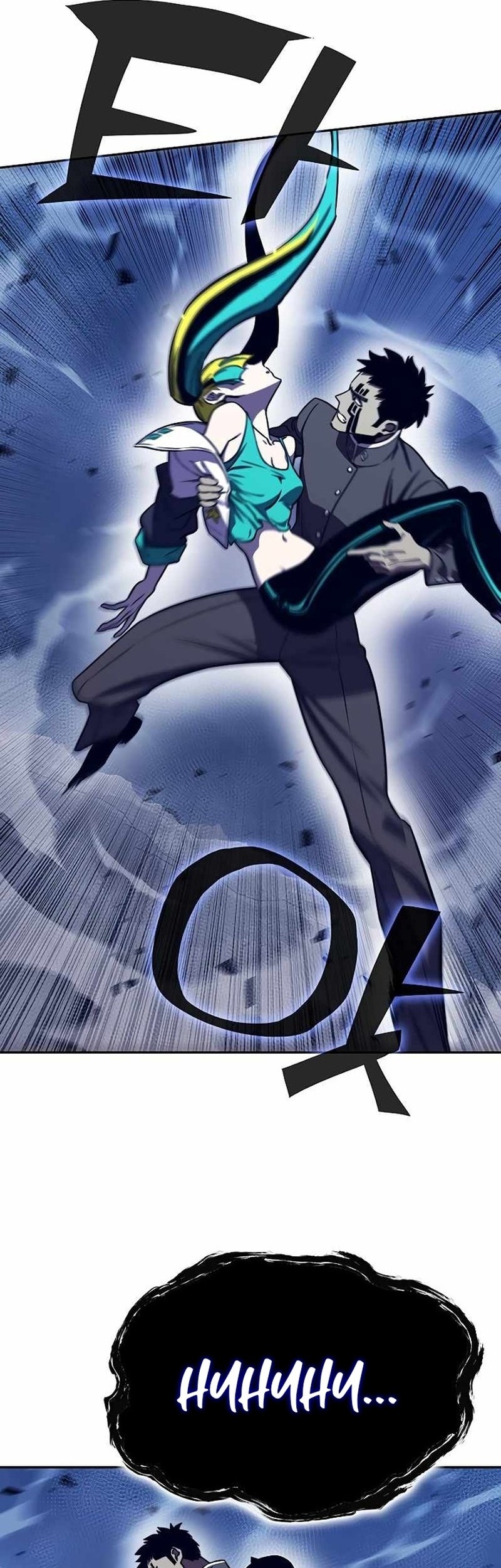 X & Ash Chapter 86 - halaman 83