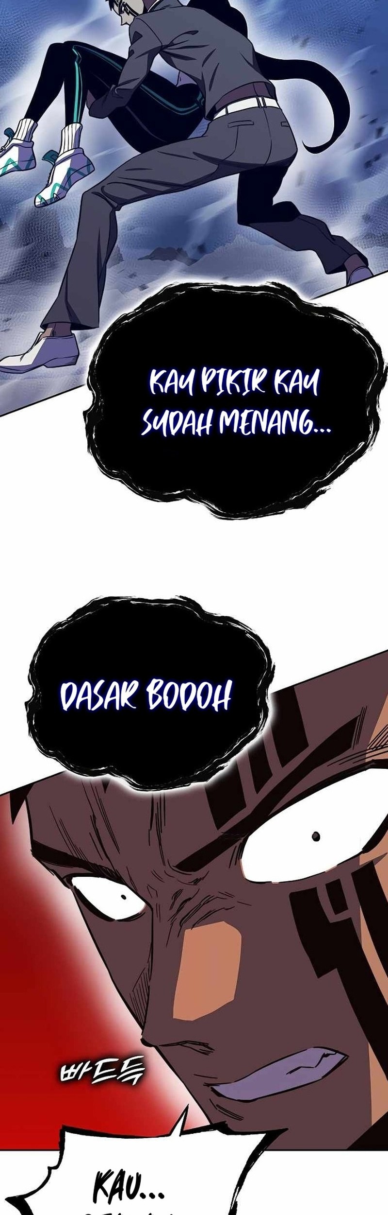 X & Ash Chapter 86 - halaman 84