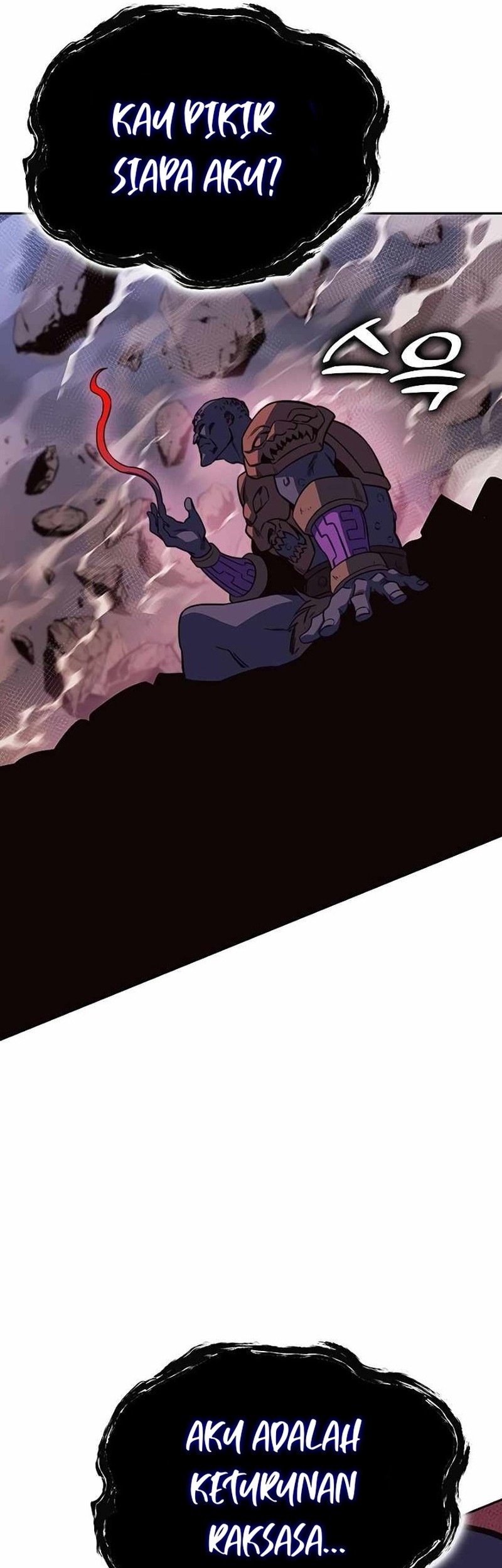 X & Ash Chapter 86 - halaman 87
