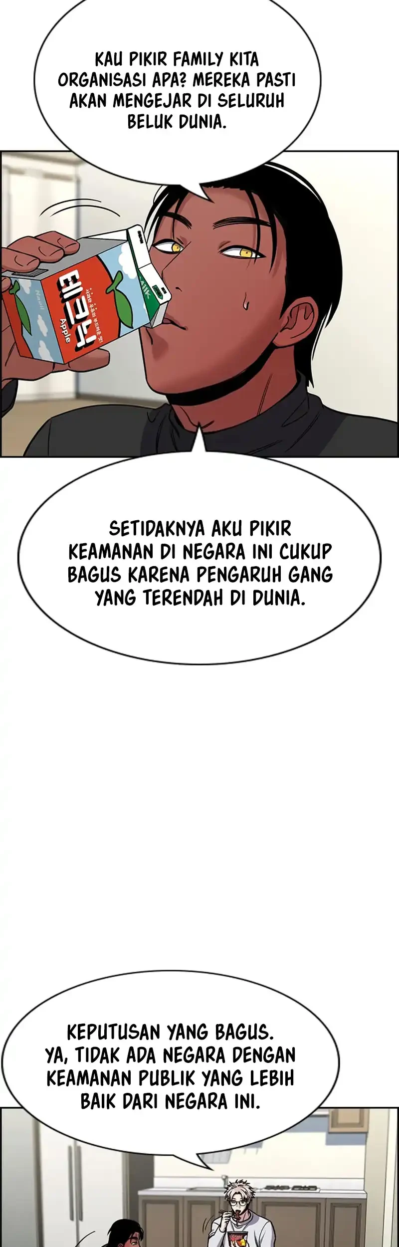 X & Ash Chapter 87 - halaman 23