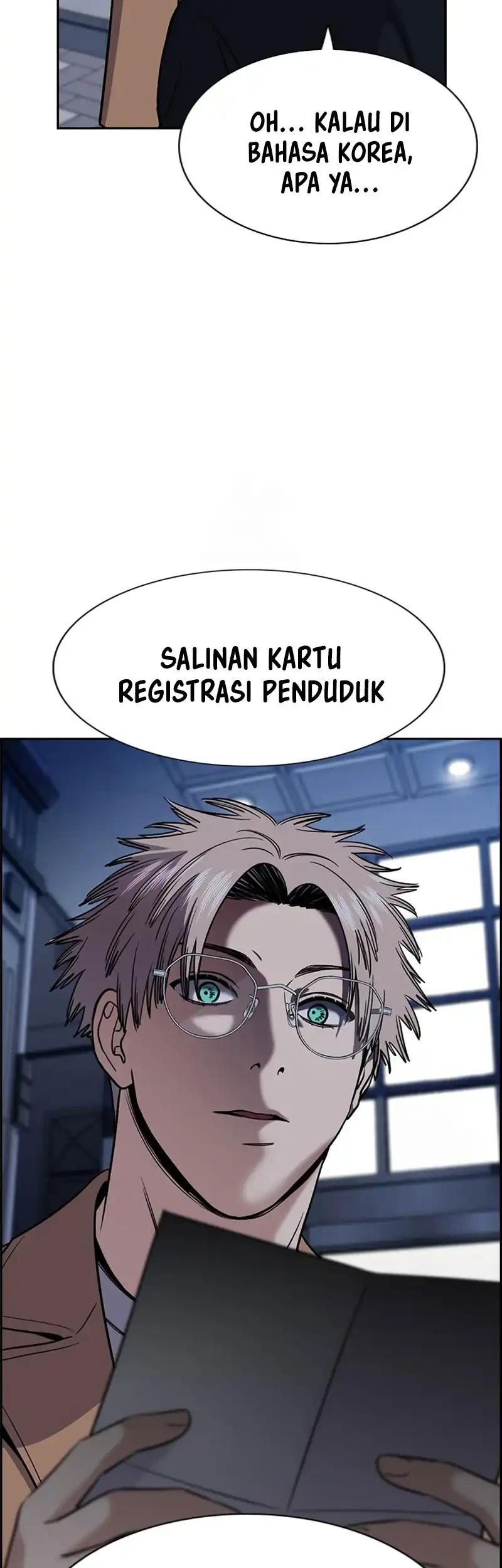 X & Ash Chapter 87 - halaman 41