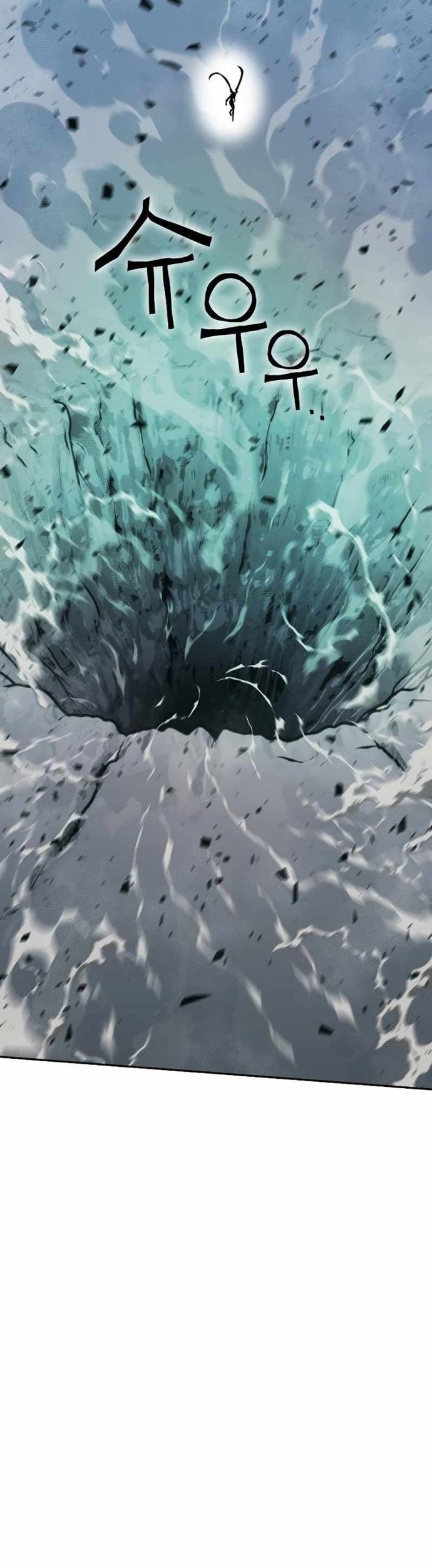 X & Ash Chapter 87 - halaman 51
