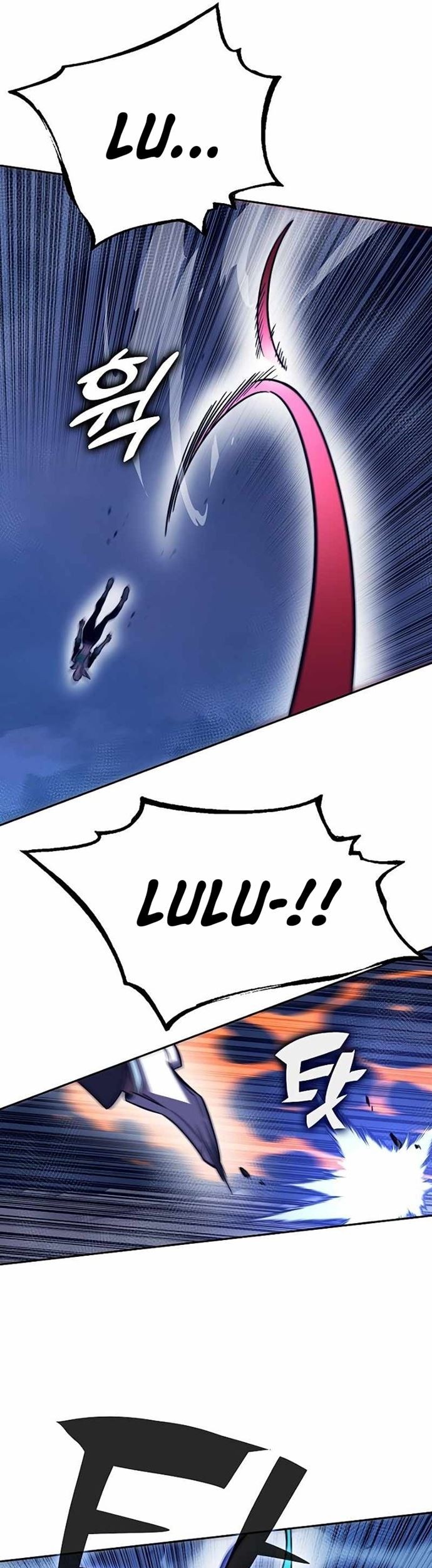 X & Ash Chapter 87 - halaman 65