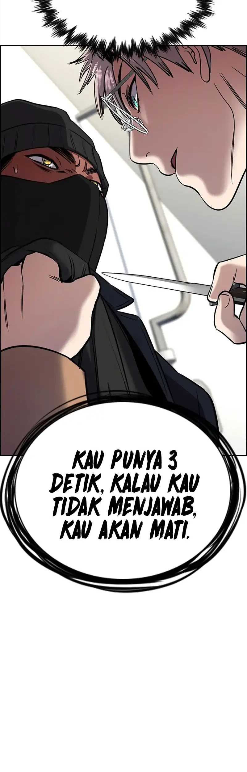 X & Ash Chapter 87 - halaman 8