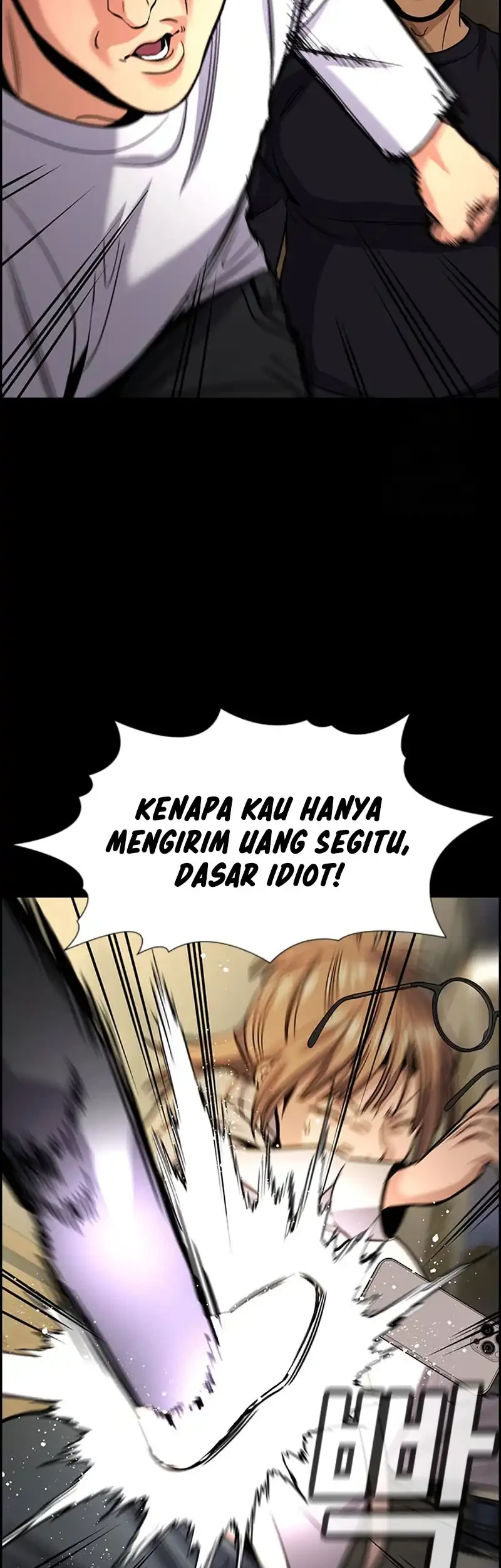 X & Ash Chapter 88 - halaman 35