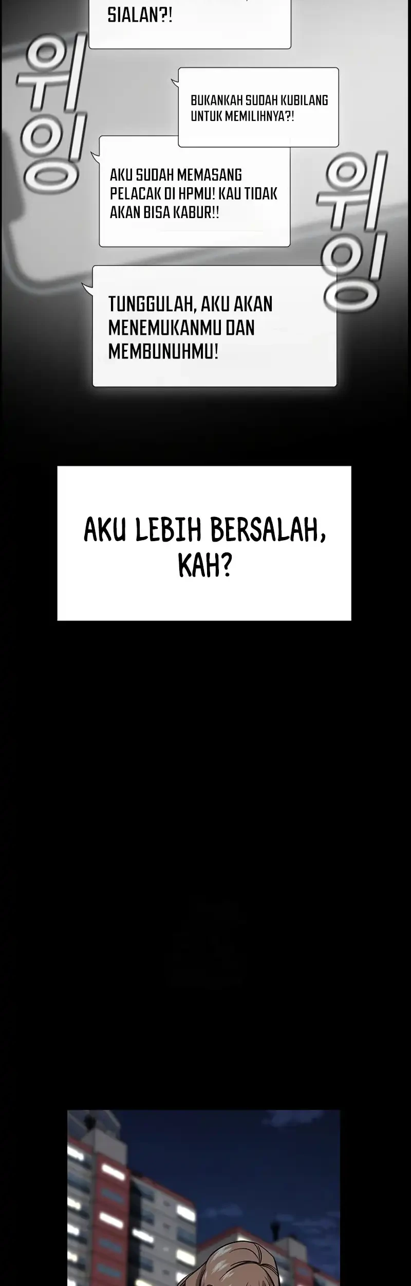 X & Ash Chapter 88 - halaman 45
