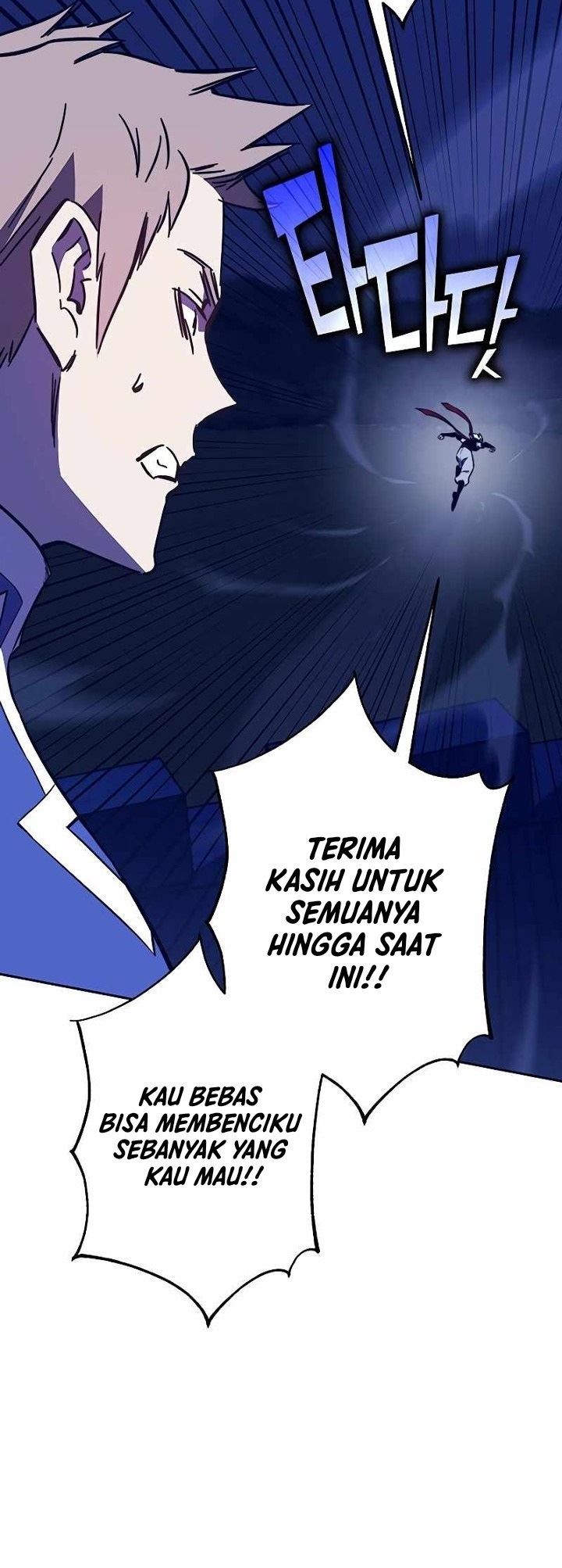 X & Ash Chapter 88 - halaman 5