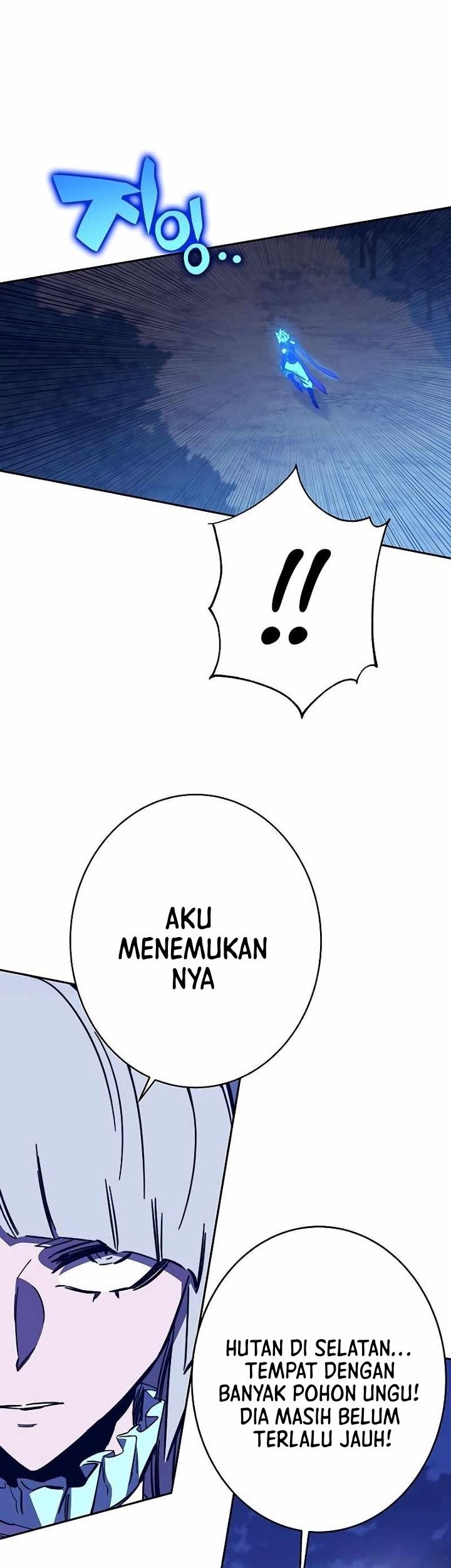 X & Ash Chapter 88 - halaman 54