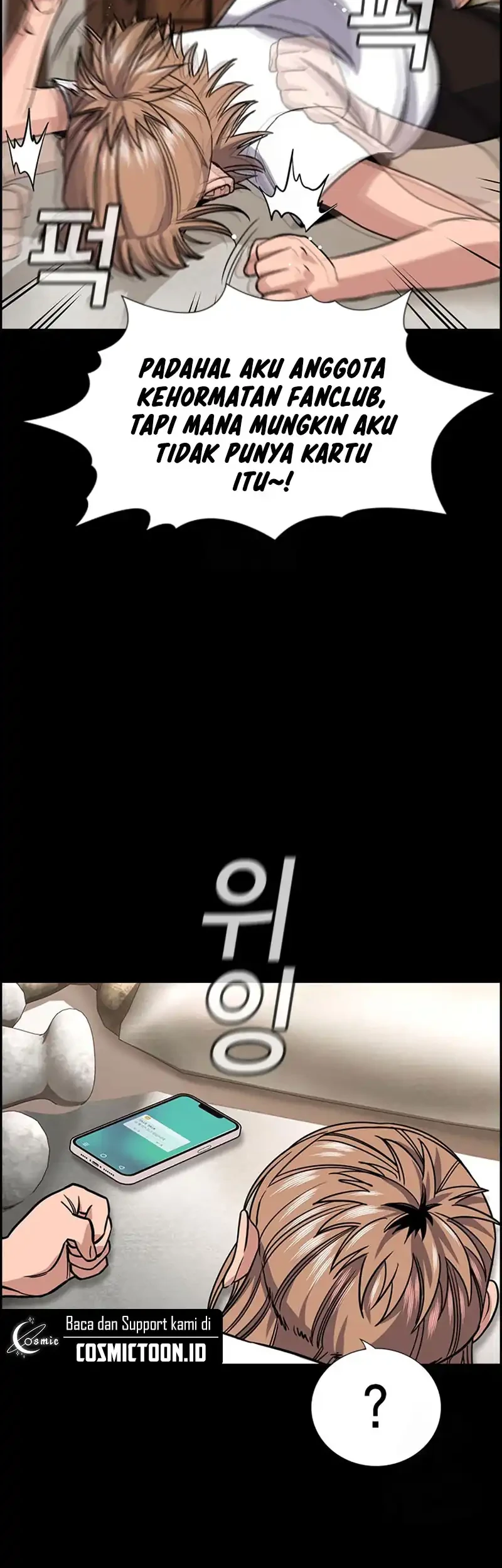 X & Ash Chapter 88 - halaman 6