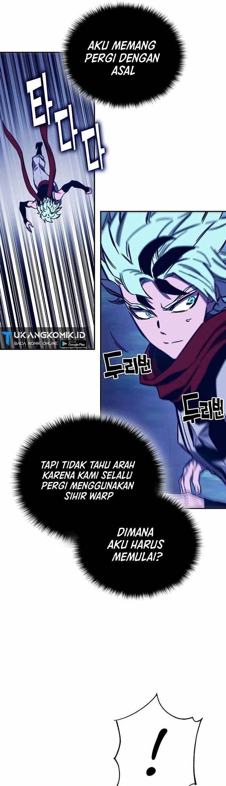 X & Ash Chapter 88 - halaman 62