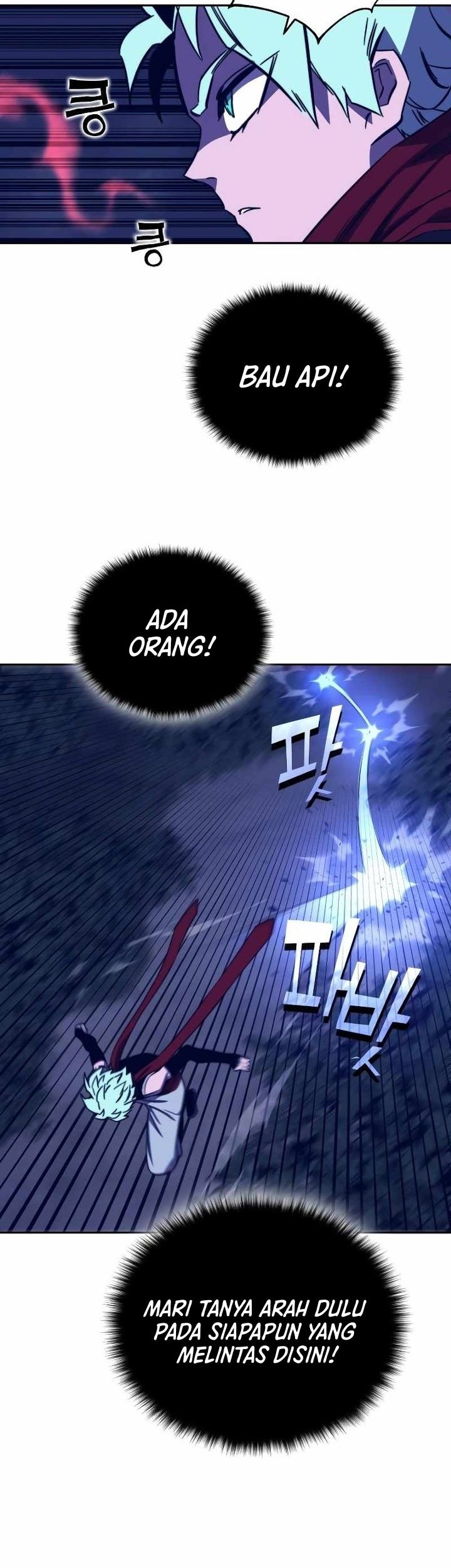 X & Ash Chapter 88 - halaman 63