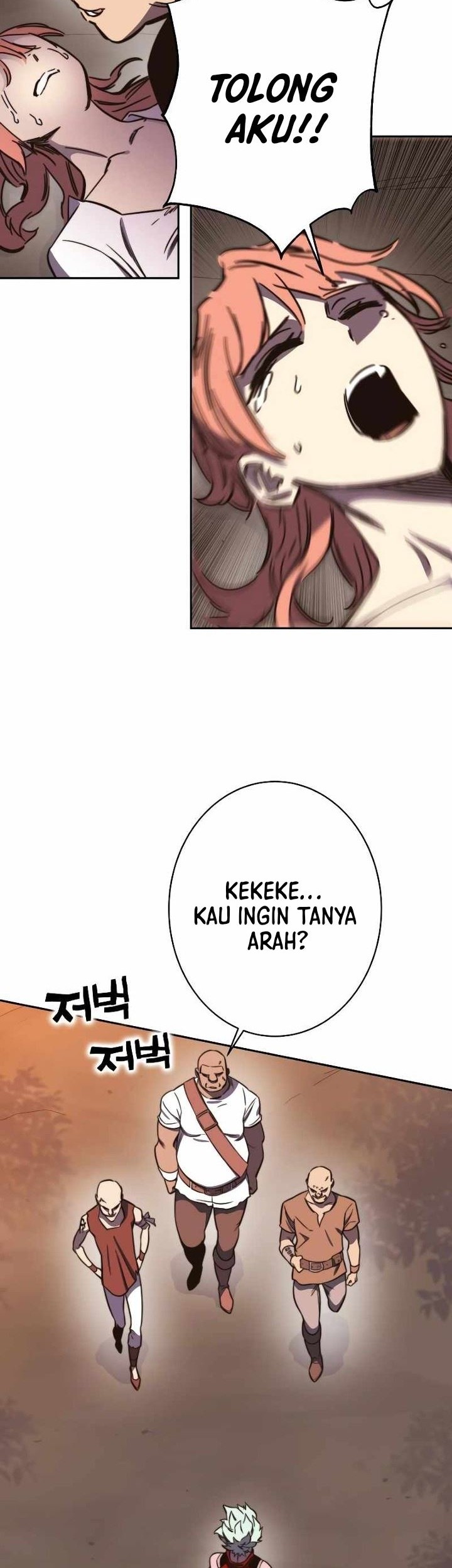 X & Ash Chapter 88 - halaman 70
