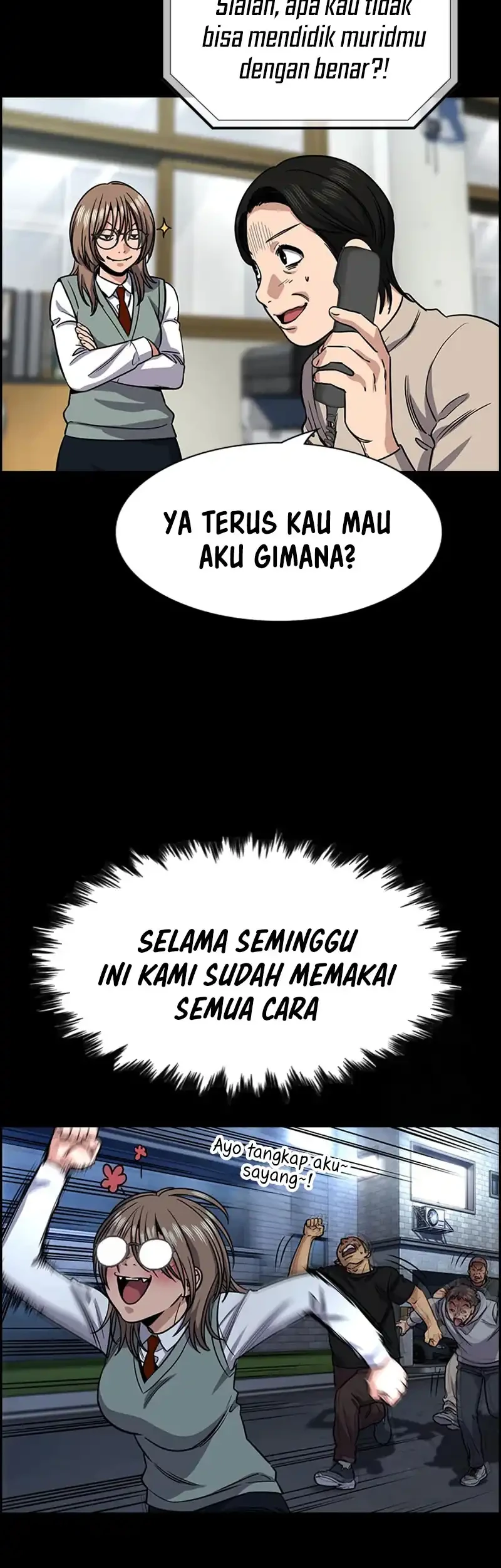 X & Ash Chapter 89 - halaman 54