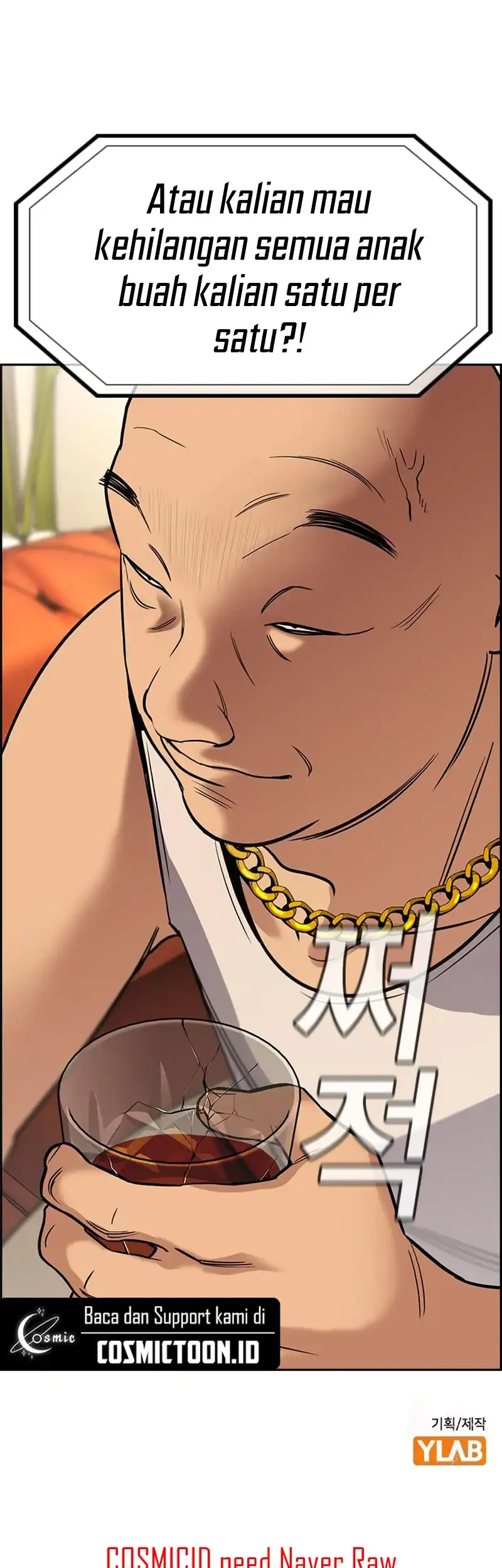 X & Ash Chapter 89 - halaman 62
