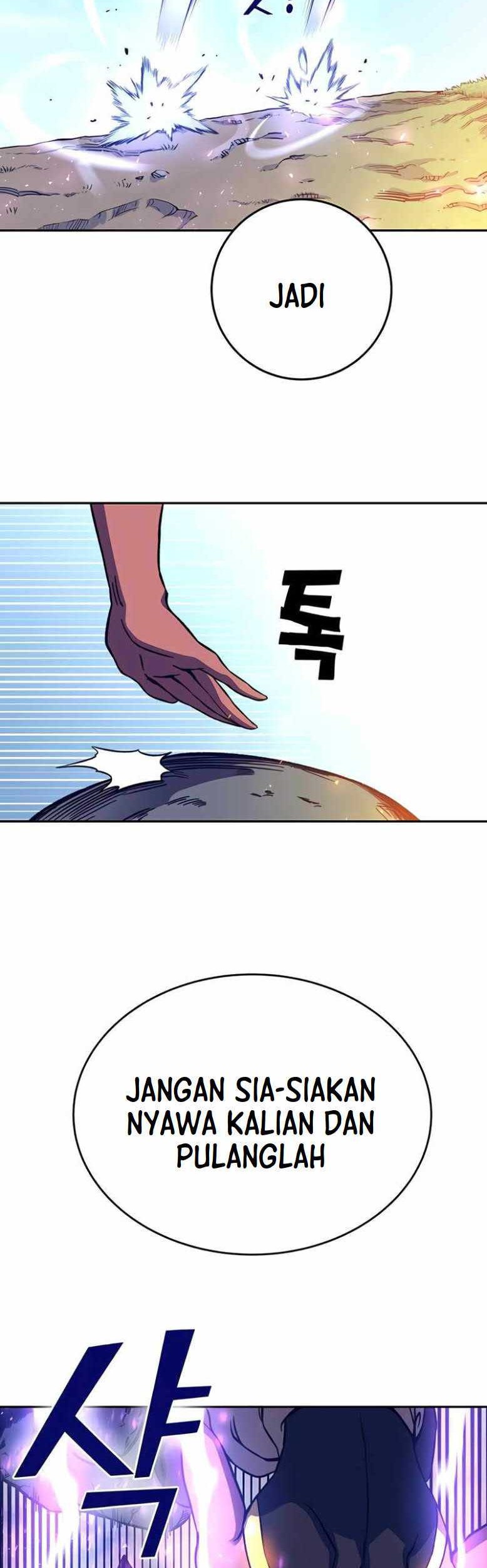 X & Ash Chapter 9 - halaman 22