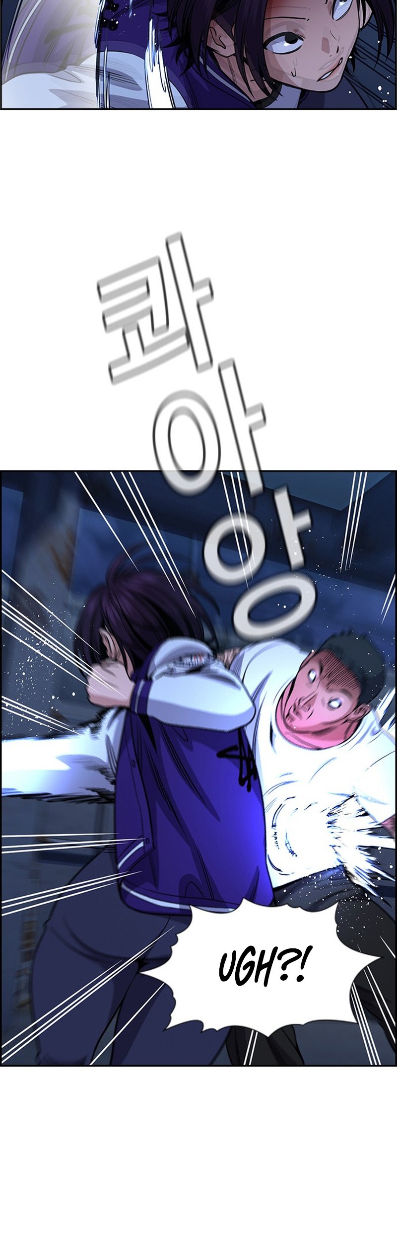 X & Ash Chapter 9 - halaman 25