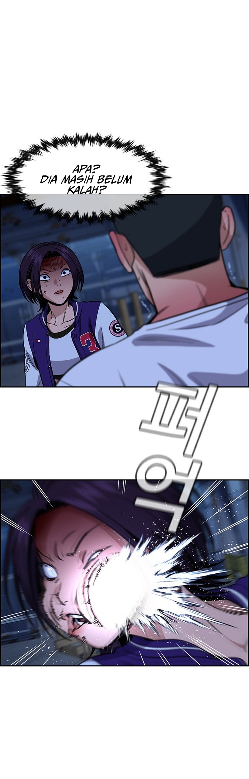 X & Ash Chapter 9 - halaman 27