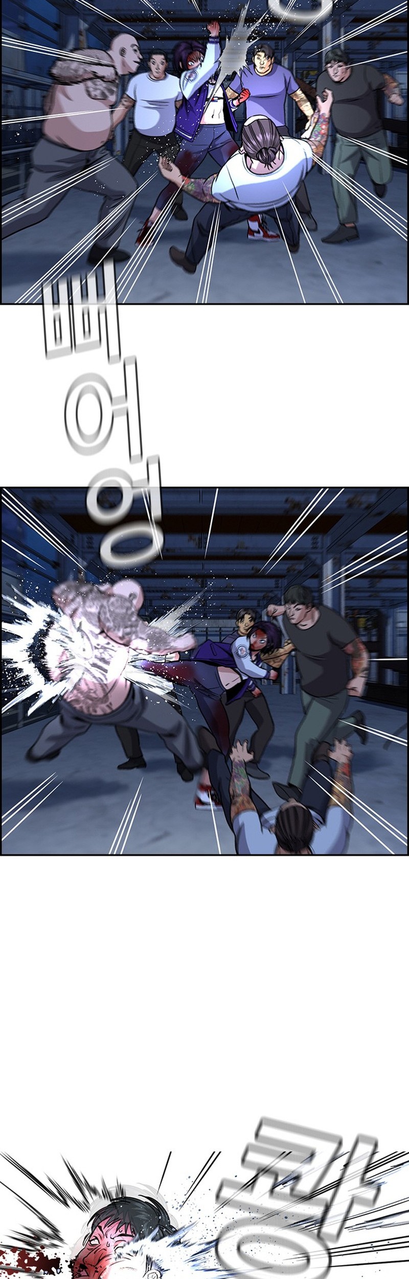 X & Ash Chapter 9 - halaman 33