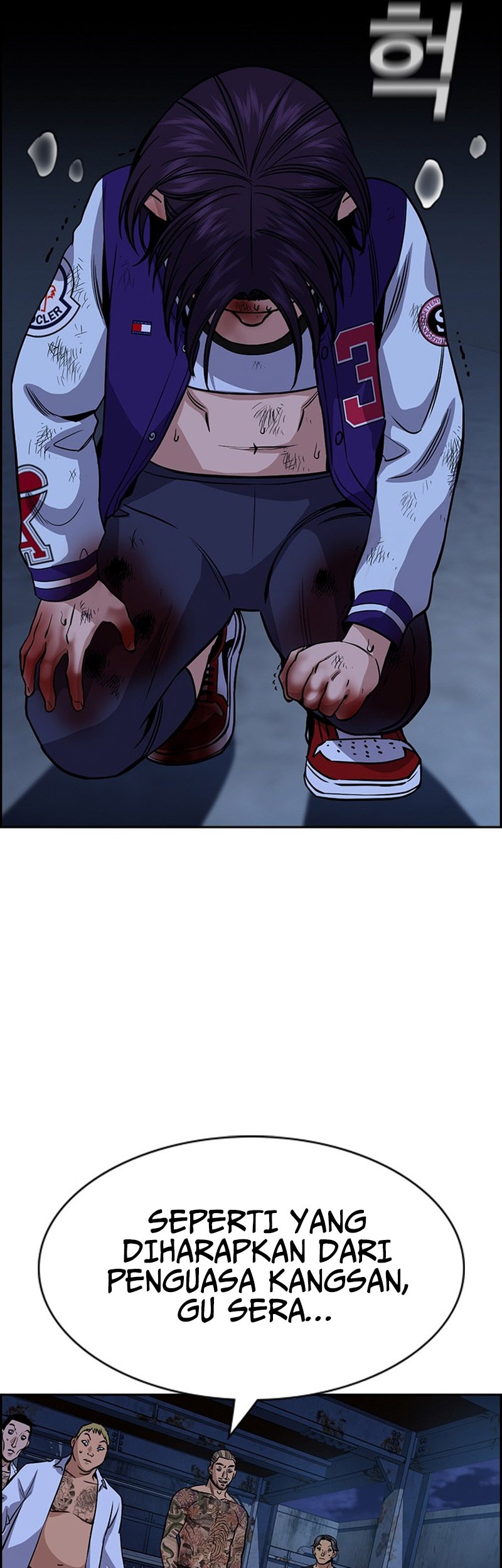 X & Ash Chapter 9 - halaman 37