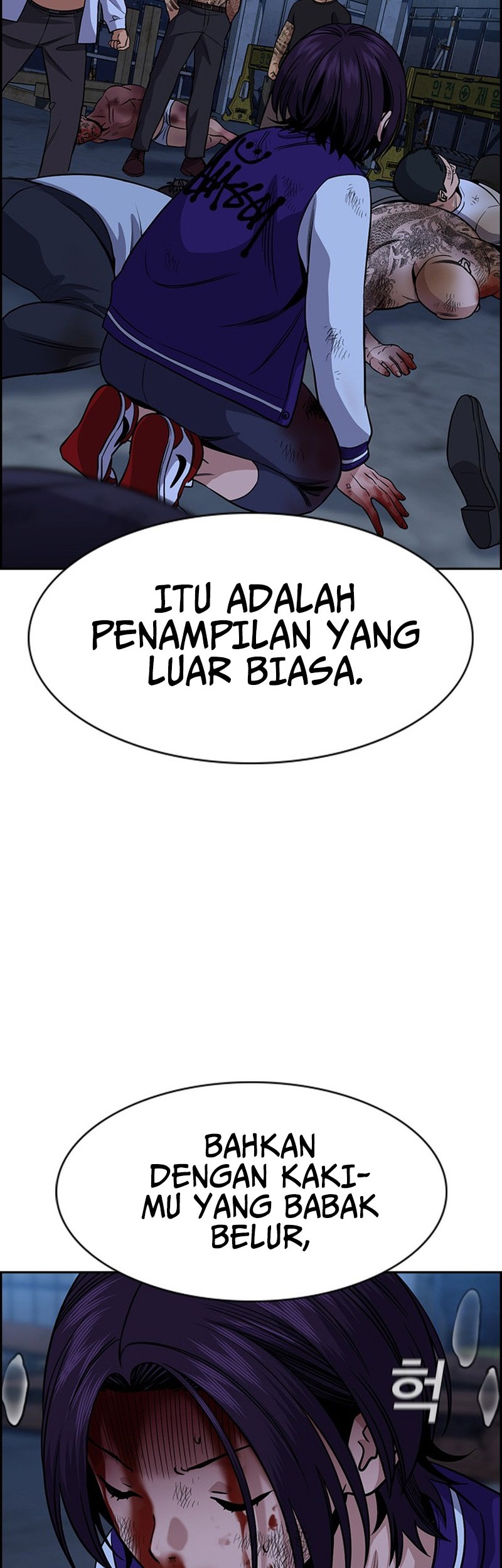 X & Ash Chapter 9 - halaman 38