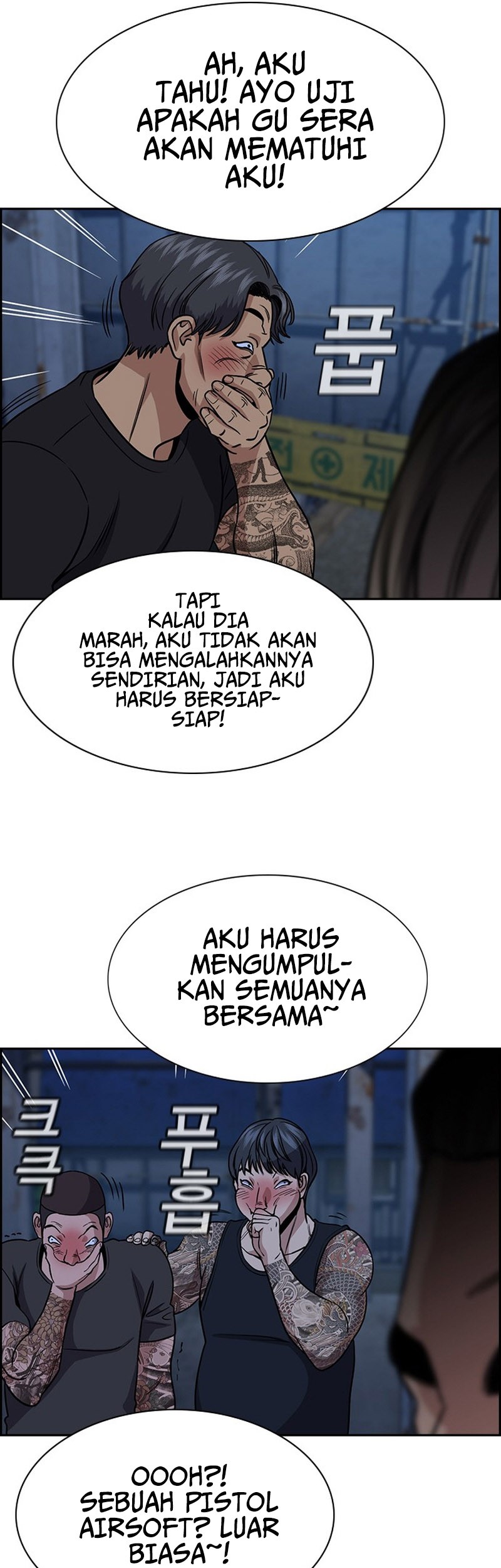 X & Ash Chapter 9 - halaman 47