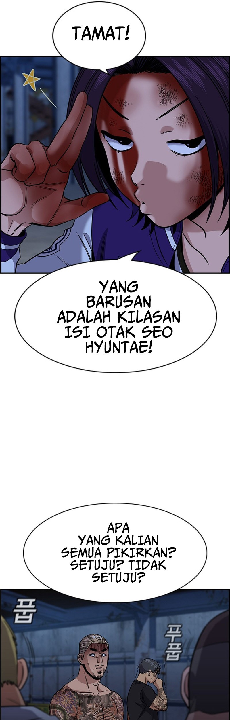 X & Ash Chapter 9 - halaman 52