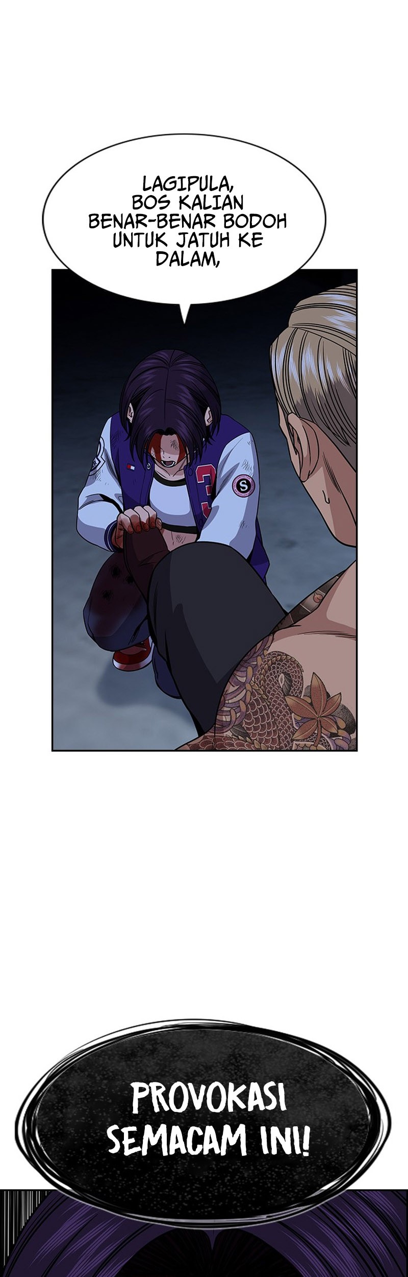 X & Ash Chapter 9 - halaman 57