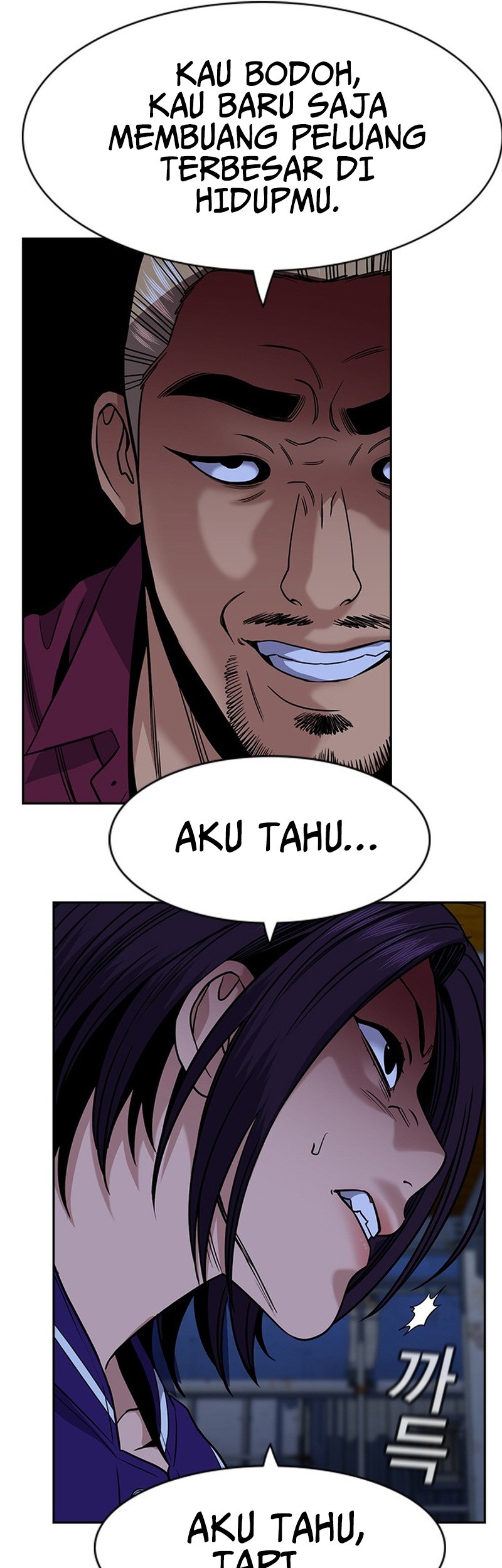 X & Ash Chapter 9 - halaman 7
