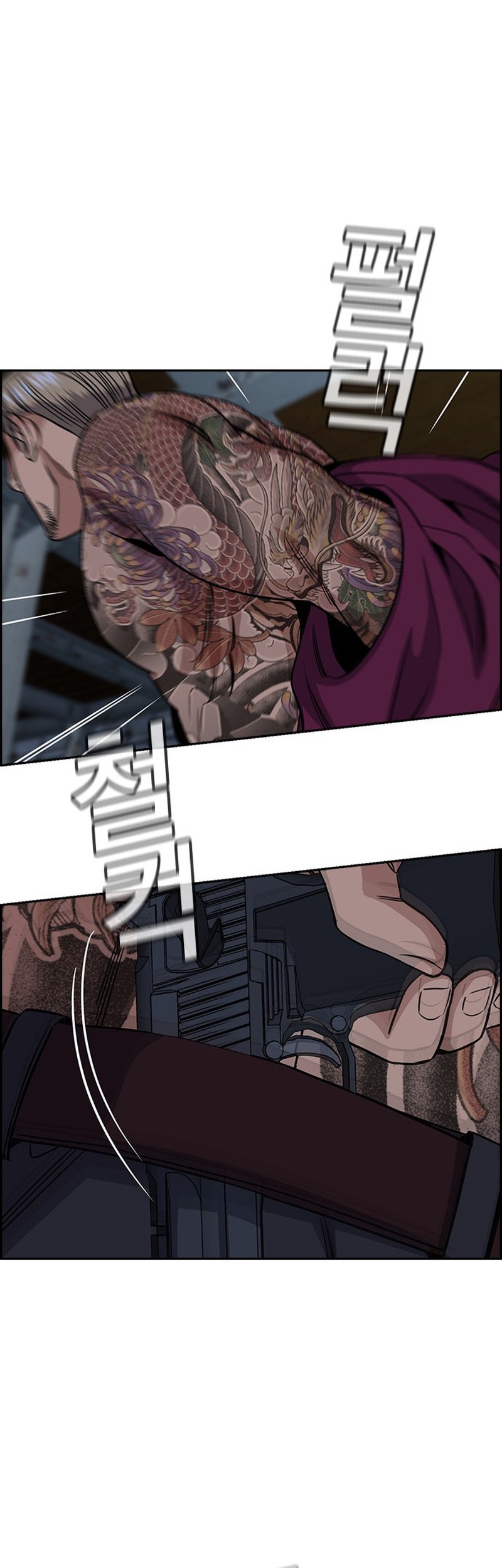 X & Ash Chapter 9 - halaman 9