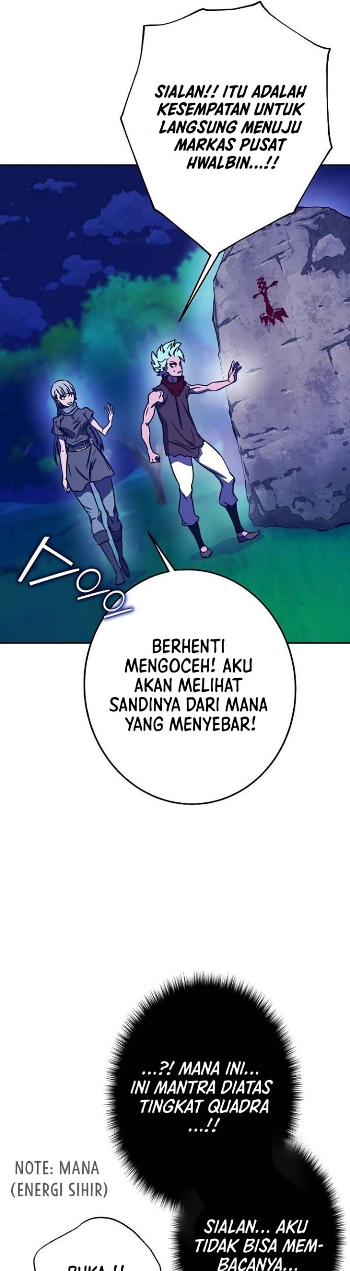 X & Ash Chapter 90 - halaman 11