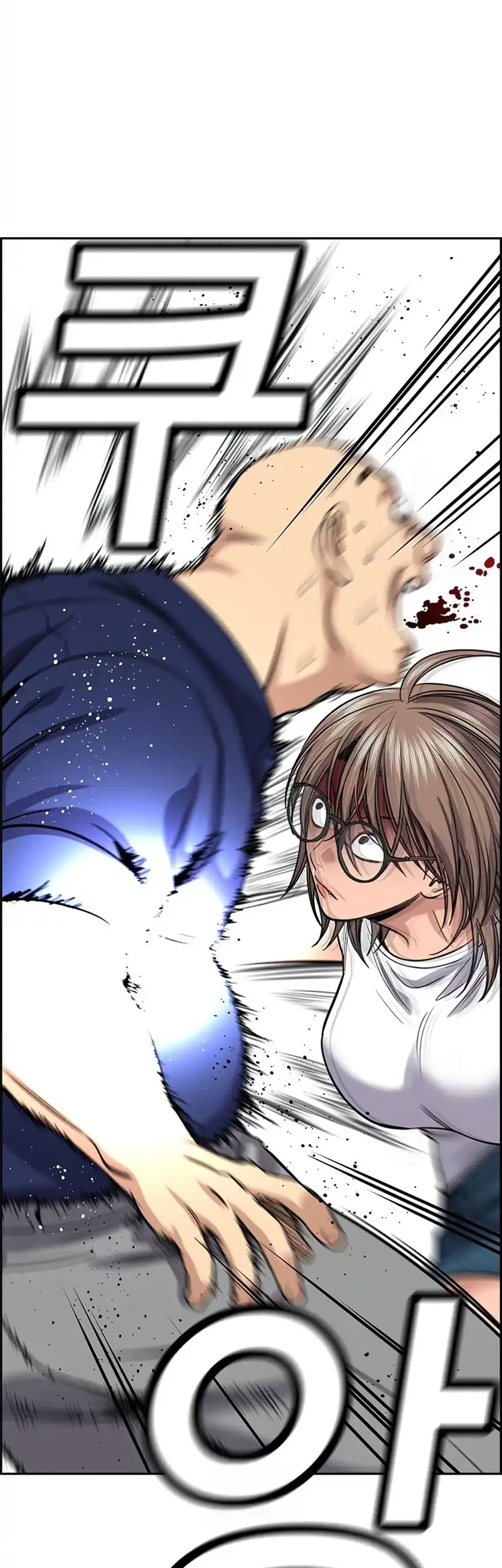 X & Ash Chapter 90 - halaman 60