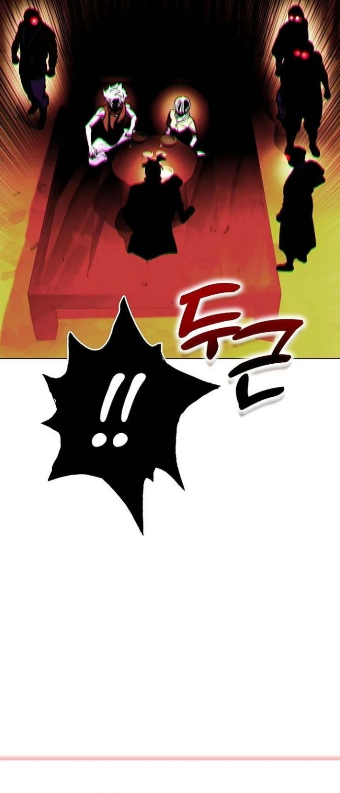 X & Ash Chapter 90 - halaman 70